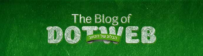 בלוג בניית אתר