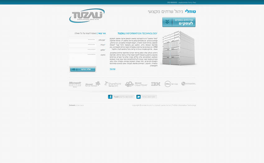 טוזלי | בניית אתר וורדפרס