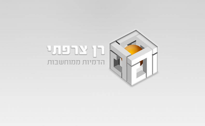 רן צרפתי | עיצוב לוגו