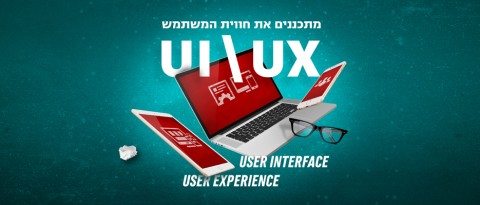 קידום אתר וורדפרס