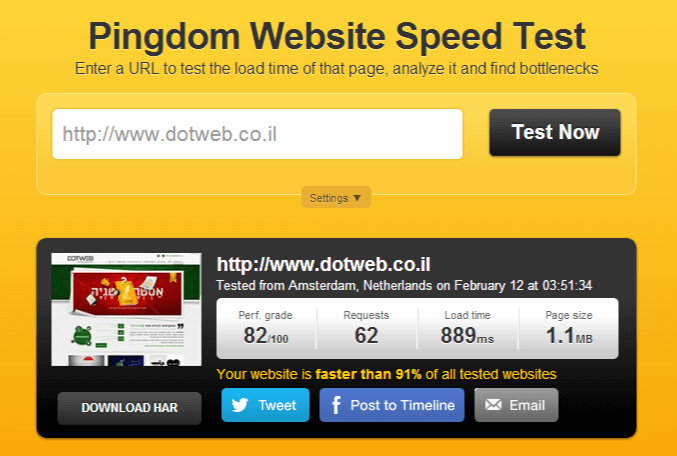 Website speed test (1)