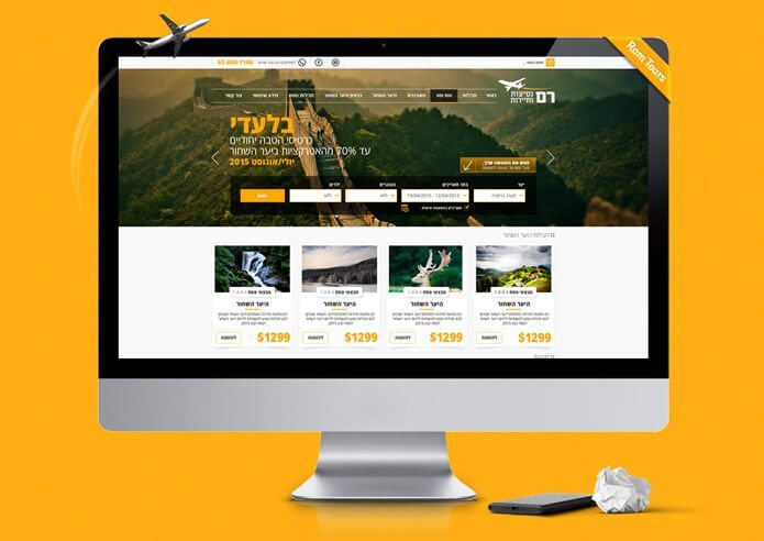 חנות וירטואלית