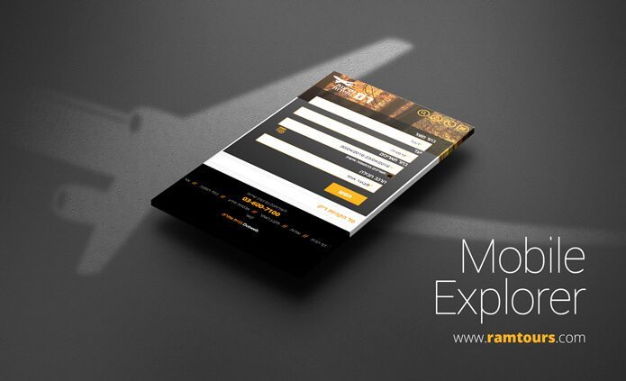 בניית אתר רספונסיבי