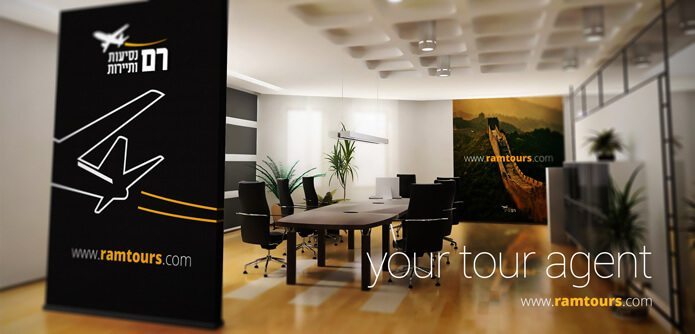 מיתוג באינטרנט