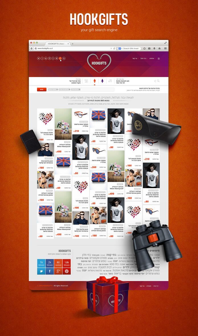 בניית אתרים