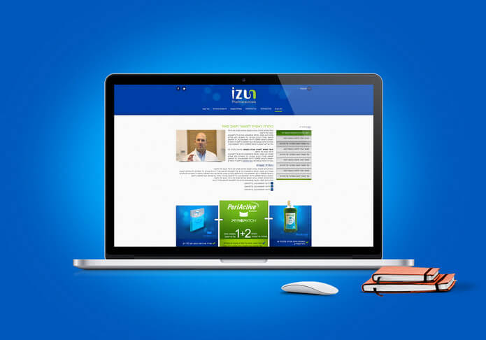 איזון פארמה