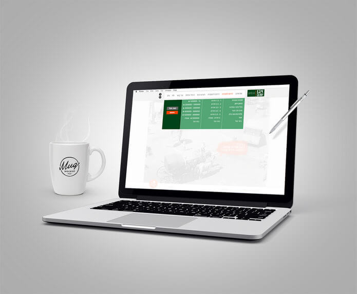 אבן שוהם נכסים