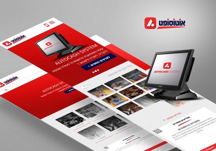 בניית אתר לאוטוסופט