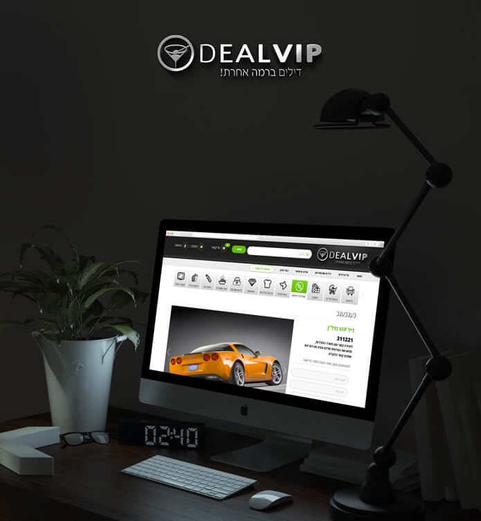 DealVIP
