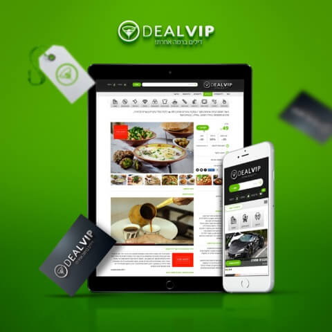 חנות ויטואלית - DealVIP