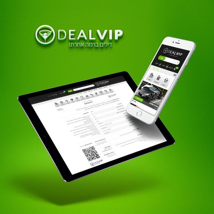 DealVIP