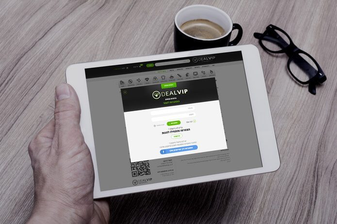 חנות ויטואלית - DealVIP