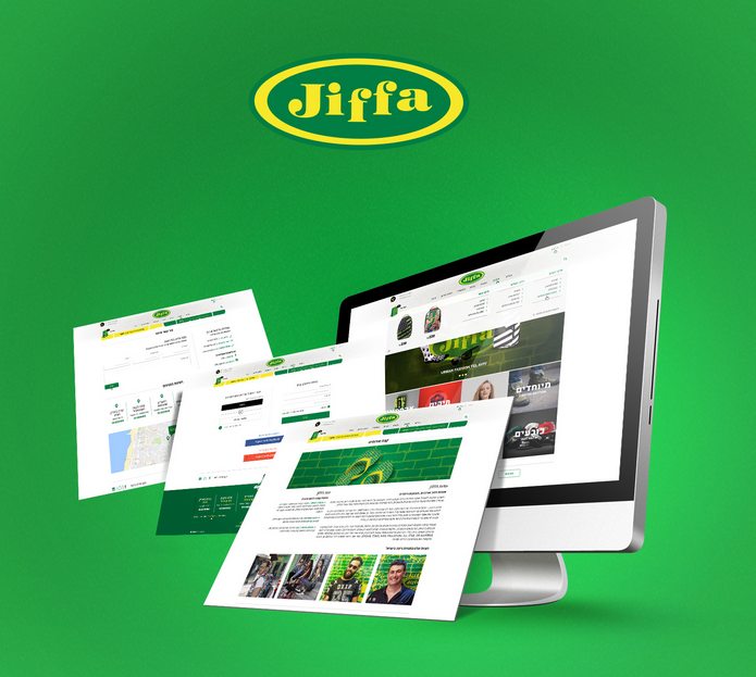 עיצוב חווית משתמש ל JIFFA