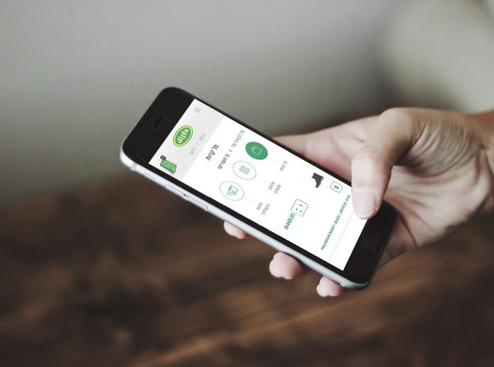 קידום ושיווק באינטרנט JIFFA