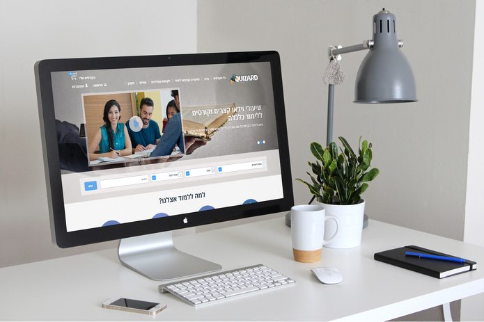 עיצוב ובניית אתר ל QUZARD